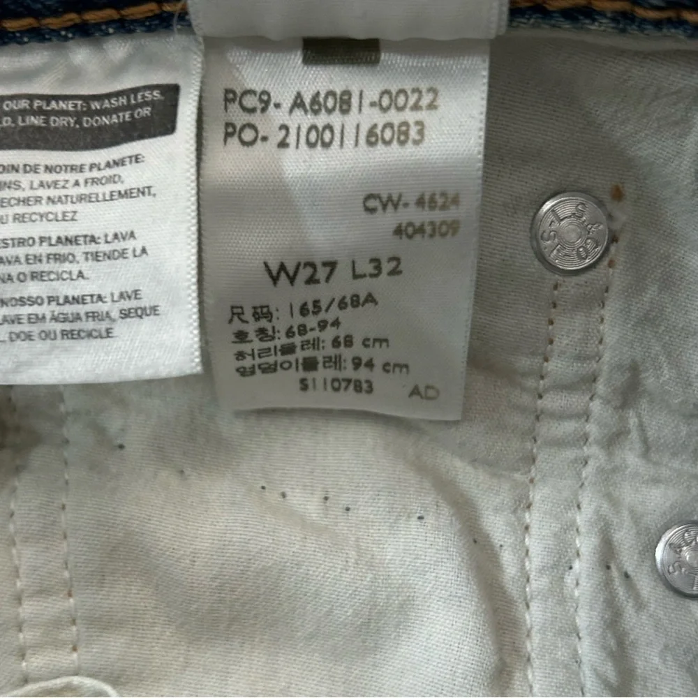LEVI'S Women's Ribcage Wide Leg Jeans 30x34 Tint Story Medium Wash NWT